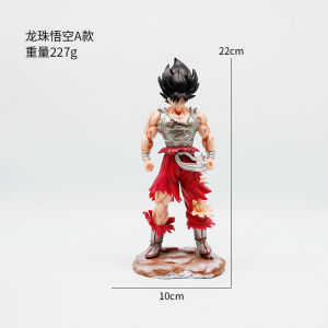 Bandai | Hot Anime Dragon Ball Son Goku Super Saiyan Figure 17cm/6.69in Goku DBZ Action Figure Model Gifts Collectible Figurines for Kids