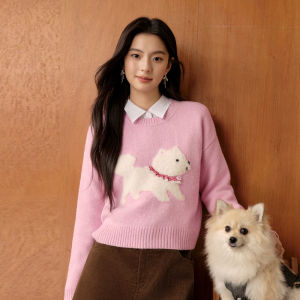 SEIFINI | Cute Dog Pattern Knitwear Soft Spring New