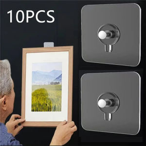 10 Cái Khung Ảnh Móc Dán Giá Lưu Trữ Giá Giữ Vít Móc Treo Tường Đồ Dùng Đa Năng Tự Dính Đồ Đựng Gia Dụng