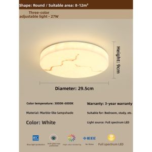 FANZHEN | Modern Minimalist Marble Texture Round Eye-Protective Ceiling Light