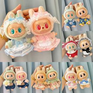 (Super Fan) 17cm Mini Plush DollS Clothes Outfit Accessories For Korea Kpop Exo Labubu I II Idol Dolls sit party Cute dress Clothing and lazy Tony suit Clothing Gift