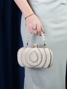 MEIFEI | Pearl Evening Clutch with Chain Strap for Women