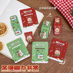 เข็มขัดหนังสือแม่เหล็กการ์ตูนวันคริสต์มาสสุดน่ารักสำหรับนักเรียนชั้นประถมศึกษา เครื่องเขียนวันคริสต์มาสที่สร้างสรรค์
