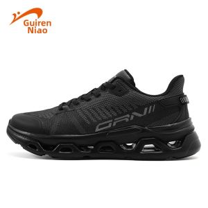 K-BIRD | Breathable Soft Cushioning Casual Running Shoes