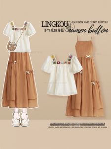 NUMEN BUTTON | Plus Size Vacation Style Embroidery Shaping Set