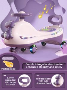JIHU | Early Educational Toy Gift For 2-3 Year Old Children