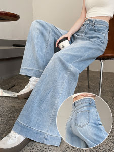 กางเกงยีนส์ทรงหลวมขาบานลายลูกไม้สีฟ้าเข้ารูปสำหรับผู้หญิง กางเกงขายาวทรงหลวมเอวสูง ผ้าเดนิมคอตตอน กระดุมหนีบ