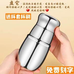 Large Capacity Stainless Steel 316 Insulated Water Bottle Mens Style Seamless Inner Vessel Big Belly Cup for Men And Women