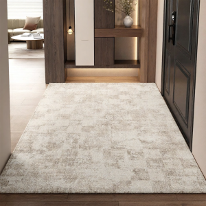 XIANGSU | Non-slip Durable Entrance Mat