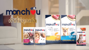 [โปรคุ้ม!! ซื้อ 12 แถม 1] monchou มองชู อาหารเปียกแมว 70 กรัม (Human Grade & Grain Free)
