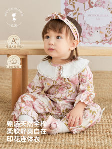 เสื้อผ้าเด็กผู้หญิงแขนยาวลายดอกไม้สไตล์นอร์ดิกสำหรับเด็กแรกเกิด เสื้อคลุมกันหนาวสำหรับเดินและคลานไปกลางแจ้งในฤดูใบไม้ร่วง