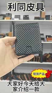 Card Holder LT-M21006-5 Wallet Cowhide Leather Dompet Kartu Lipat RFID Black Carbon