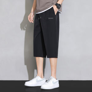 TUCANO | Mens Summer Casual Ice Silk Shorts Loose Straight Cut Quick Dry