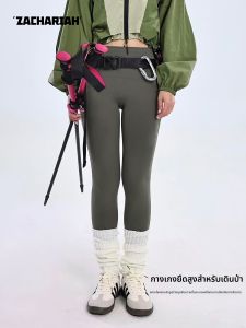 ZACHARIAH | High Elastic Durable Buttocks Lifting Tights
