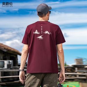 Enjeolon | Cooling Softness National Style Retro Printed Mens Short Sleeve T-shirt