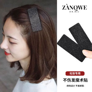 Phụ Kiện Tóc Magic Hairline Sticker Cho Phụ Nữ Và Trẻ Em Dụng Cụ Tidy up Râu Mày Và Râu Mặt Phong Cách Hàn Quốc Thời Trang