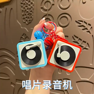 Rekaman Musik Mini Keychains / Retro Gramophone Gantungan Kunci / Couple Gantungan Kunci Rekaman / Retro Sound Key Chain