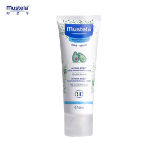 Baby Moisturizing Face Cream 40ml