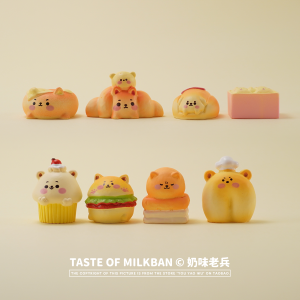 Creative Resin Desktop Decorations Cute Cartoon Bread Dog Car Decoration Accessories Lovely Miniature Landscape Ornaments