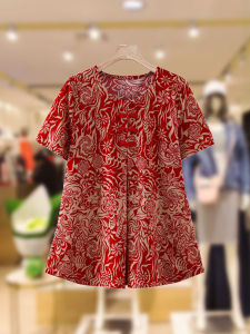 Áo Thun Tay Ngắn Dáng Rộng in Họa Tiết Mùa Hè Cho Phụ Nữ Trung Niên Và Cao Tuổi Áo Thun Cổ Tròn Thường Ngày Cho Mẹ