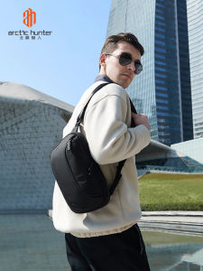 arctic hunter | Large Capacity Multi-Function Shoulder Bag