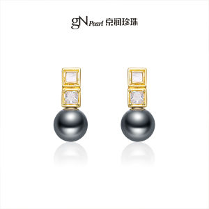 S925 Tahitian Sea Pearl Jewelry