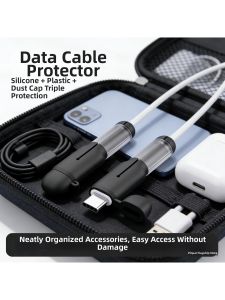 Piple | Protective Charging Cable Shell Anti-Fracture