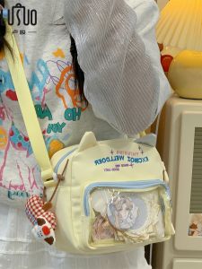 LUSUO | Outgoing Small Shoulder Bag Cute Transparent High Beauty