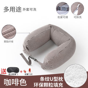 U-Shaped Pillow Mens and Womens Pure Cotton Neck Pillow Travel Pillow Long Pillow Cervical Pillow Nap Student U Pillow Stripes Pillow