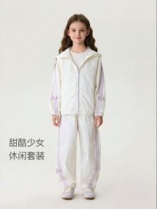 Marc&Janie | Sweet and Cool Girls Leisure Sport Set 2 Pieces