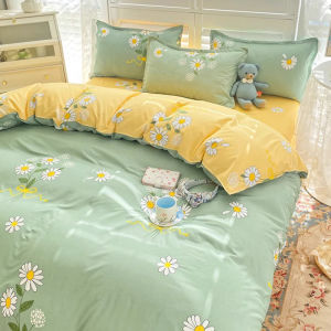 KAMONI | Non-fully Cotton Duvet Cover 150x200cm