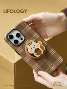 Ufology Original Magnetic Absorption Phone Case Compatible with iPhone 16 pro Max 15 pro Apple 14 Flower Squirrel 13 Full Cover 12 New Two-In-One 11 Stand