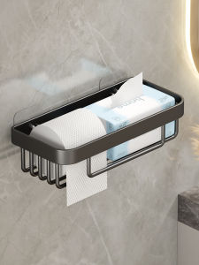 WEIMEIYUAN | No-Drill Wall Mounted Toilet Paper Holder