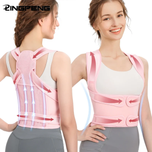 Back Brace and Posture Corrector for Women and Men Adjustable and Lightweight Straightener for Scoliosis Hunchback Correction