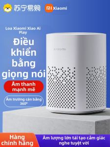 Miui | Loa Thông Minh Điều Khiển Nhà Thông Minh