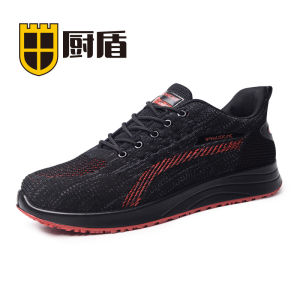 YIIEXAAM | Non-slip Waterproof Oil-proof Breathable Kitchen Shoes