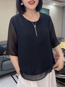 UYFY | Black Round Neck Mid Sleeve Casual Loose Slimming Summer Shirt For Women Comfortable Breathable Thin Material Commute Style