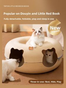 VOA | Season-Adaptable Enclosed Felt Cat House Tunnel