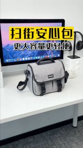 Baona BN-H017 Camera Bag with Shoulder Strap Portable Gadget Waterproof Bag Case with Strap Protect Case