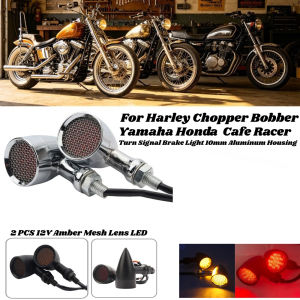 For Harley Chopper Bobber Yamaha Honda Cafe Racer 2 PCS 12V Amber Mesh Lens LED Turn Signal Brake Light 10mm Aluminum Housing