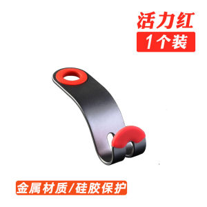 Applicable to BYD Song Qinyuan plus/DMI Dolphin Han EV Tang Pro Seagull E2 Destroyer 05 Car Hook