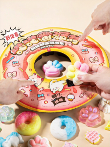 FENFA | Donut Cat Claw Squeeze Blind Box Children Toys