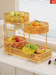 QINQI | Multi-level Storage Rack Fruit Basket