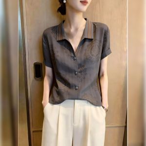 French Stylish Unique Women Blouse