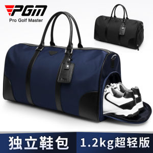 PGM Mens Golf Clothing Bag Nylon Portable Handheld Bag High-End Golf Equipment Bag Sport Fitness Fans Supplies Golf Bag