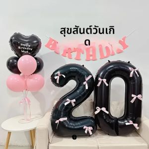 ลูกโป่งสีดำขนาดใหญ่ 1 ชิ้น ตัวเลข 0-9 พร้อมโบว์สีชมพู สำหรับงานวันเกิด งานแต่งงาน งานรับปริญญา