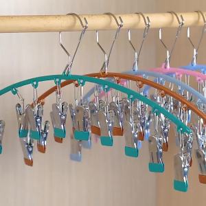 10 Stainless Steel Multi-Function Multi-Clip Hanger Sock Rack Household Balcony Drying Rack Non-Slip Underwear Rack Wholesale