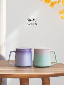 Creative Ceramic Tea Brewing Mug Office Tea Water Separation Lid Filter Water Cup Couple Cups Small  Style Chinese Style