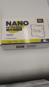 SG READY STOCK l Biomedia for Fishes 1 Box 45 Pieces