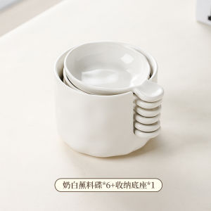 Saucer Dish Ceramic Sauce Dish For Home Sauce Dish Seasoning Soy Sauce Vinegar Dish Hot Pot Dipping Sauce Saucer Seasoning Side Dish